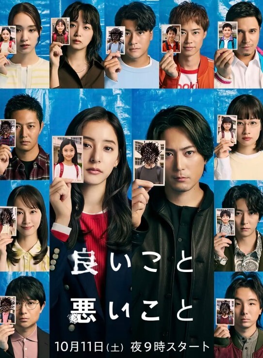 【孟若羽】MCY0271 巨乳淫妻嫌弃早泄男白虎骚穴被大鸡巴塞满 - 百合TV