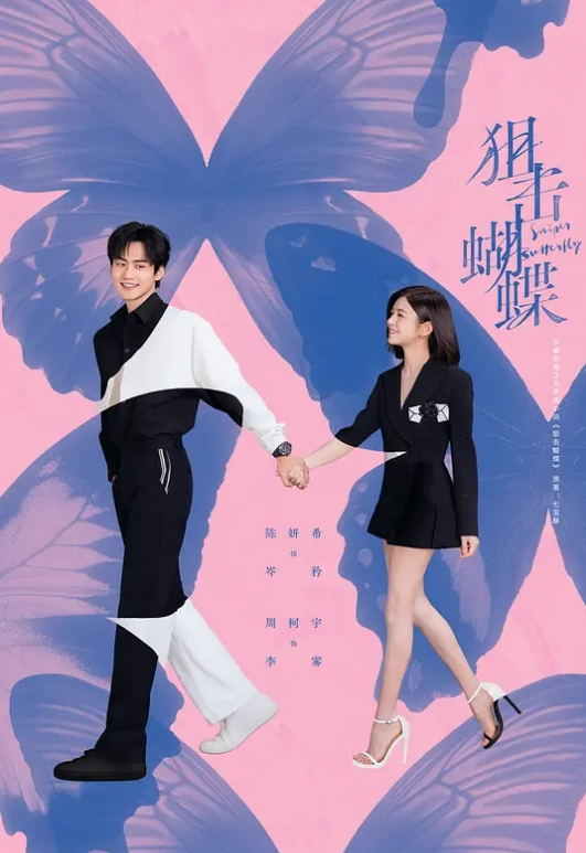 膚白甜美夢夢回來和小男友做愛 大力猛操水潤騷穴射了四次 夢夢 - 百合TV
