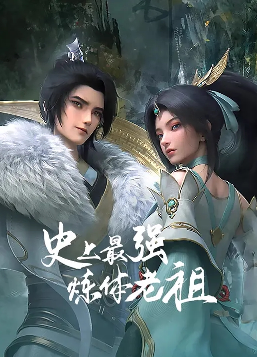 AI-杨颖-被疯狂的隔壁大叔玩到失禁 - 百合TV