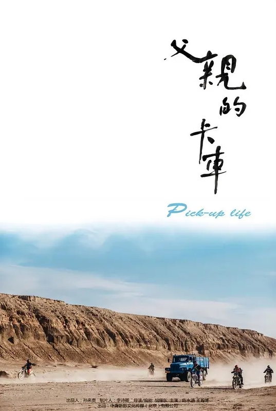 寻花偷拍-纹身大哥高价约操长腿苗窕贫乳纹身御姐 - 百合TV