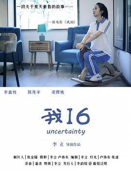 性折磨视频 - 百合TV