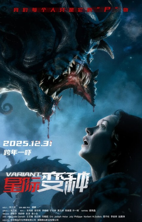 20209309655用户上传销售员的特殊服务 - 百合TV