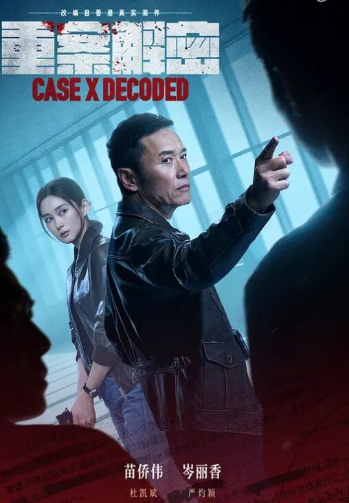让老婆感受一下炮机怎么玩爽到喷水了 - 百合TV