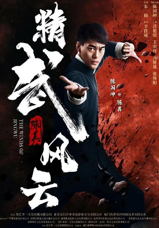 深圳_某医院极品颜值的护士妹妹_徐怡雯还是个coser颜值和身材确实不赖 - 百合TV