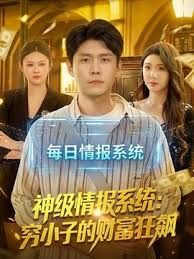 长发少妇 身材丰满大屁屁 很会调情自摸骚穴 胸推吃鸡舔菊花 服务不错 后入偷偷摘套差点被发现 - 百合TV
