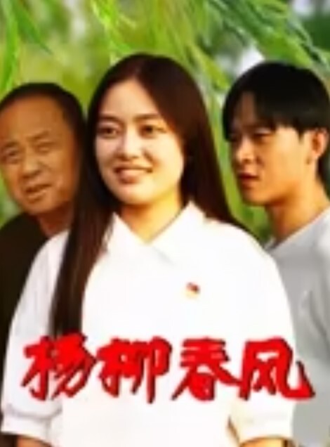 极品舞蹈生学妹小白袜瑜伽裤好诱人无套内射小骚货 - 百合TV
