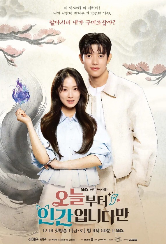 嘉丽我是您的私人女仆_射在我脸上后记得给我五星好评哦 - 百合TV
