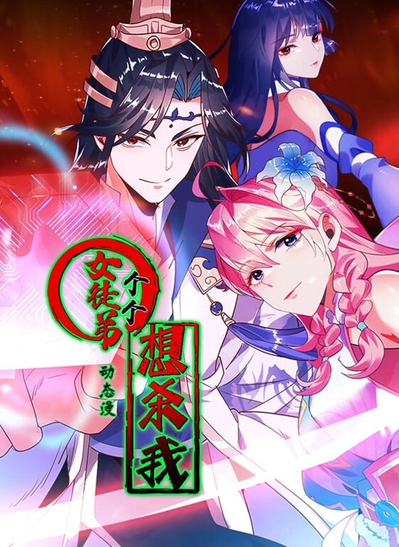 淫荡的妈妈把她的屁眼借给女儿的男朋友 - 百合TV