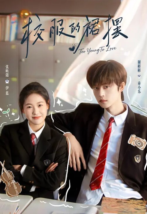 穿着超紧身连体衣的迷人女孩将她的屁股骑在鸡巴上，将所有的精液都射入自己体内 - 百合TV