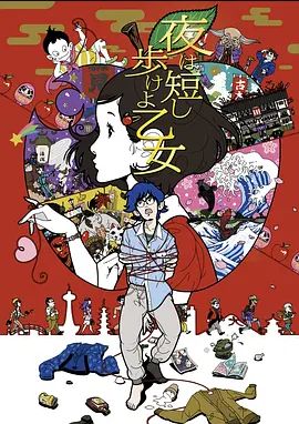 抖音4.7万粉轻熟女少妇【小燕小阿姨】美腿修长性感，肥臀硕大风韵犹存，为了吸引粉丝上热门经常和粉丝 1V1 大秀裸聊，还能约出来随便操，熟女是真骚啊！ - 百合TV