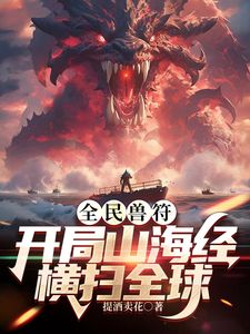 【2025年新流】金主大神【liu123456987】巨资包养微博女神【久田纪原】调教啪啪，穷人的女神，富人的精盆 (2) - 百合TV