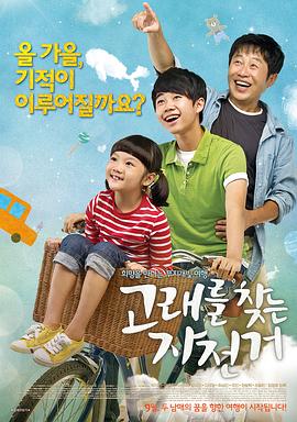 性视频免费网站在线观看 - 百合TV