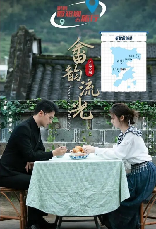 迷人的小猫清秀美女1 - 百合TV
