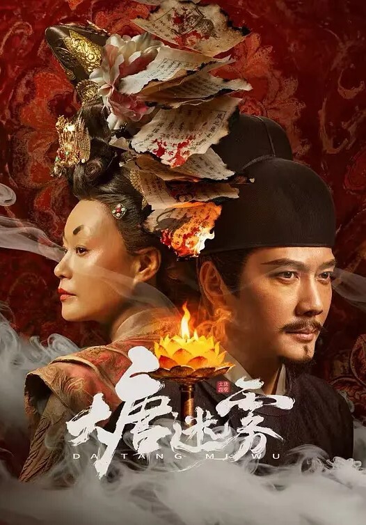 淦！我不知道他的魔鬼肉棒怎么塞进我的小骚逼的【BBCPie】 - 百合TV