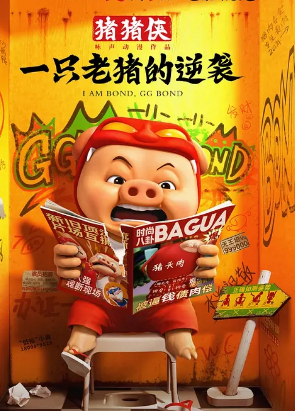 兰州母狗再发一个兰州本地母狗_喝尿口交做爱_听说被人开了_跑路了_七里河护士王彤 - 百合TV