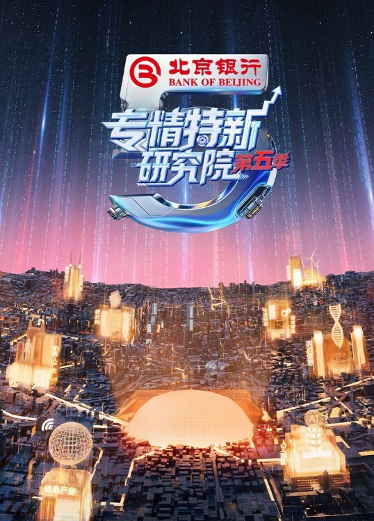 吃瓜趣事_微博网红张一彤和土豪多P露脸自拍无套内射淫荡啪啪视频外流合集 - 百合TV