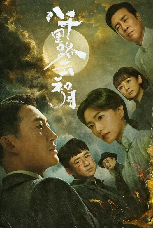 辽阳85后少妇邹丽霞人瘦奶大喜欢约炮经常玩3P菊花夹不断屎了 - 百合TV