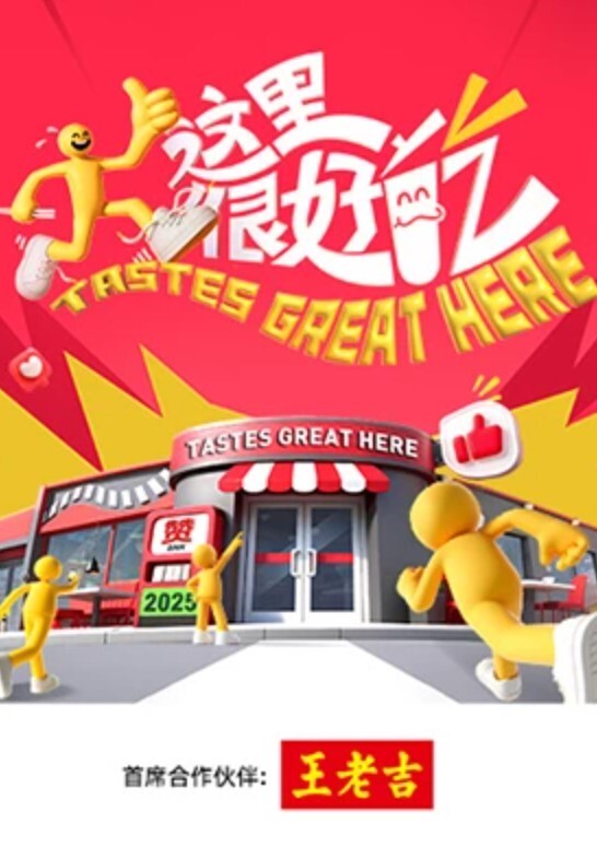趁父母没注意和我的两个巨乳姐姐用被子盖住偷偷摸摸的内射性爱 美园和花,高梨ゆあ EBOD-725-C - 百合TV