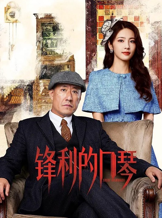 女同极品小嫩妹骚气十足姐妹来在家相互玩弄 - 百合TV