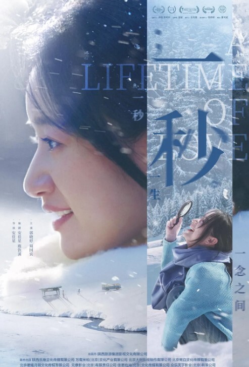 七天极品探花高端外围颜值爆表口交大鸡巴 - 百合TV