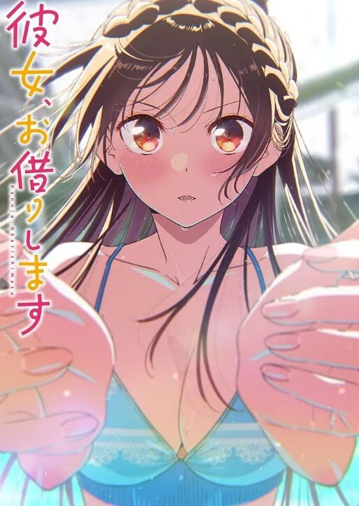 [milky] 牝教師～淫辱の教室～ ＃1 私、汚されてしまいました… - 百合TV