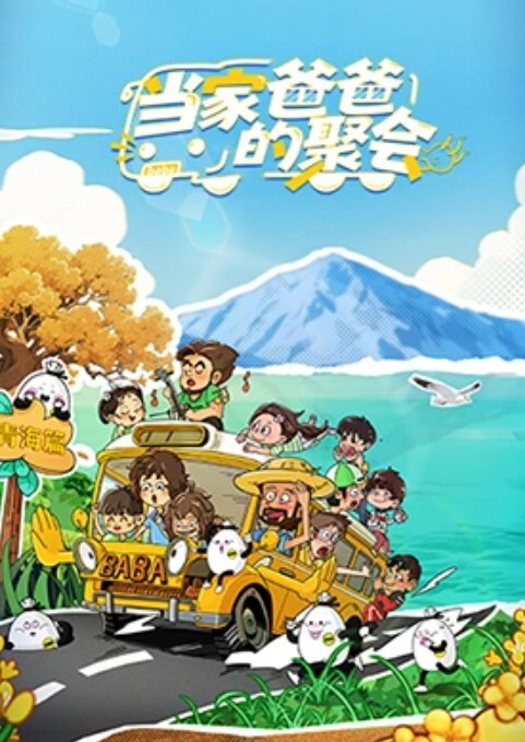 女神美乳苗条喝醉酒微醺之际忽悠啪啪飞机收不停人气爆棚佳作. - 百合TV