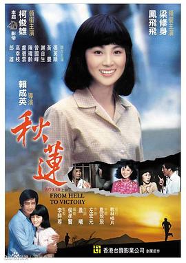 yy女主播啪啪啪视频 - 百合TV