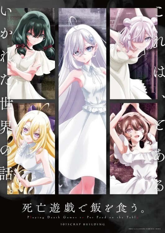 柚子猫柚子老师的肉体安慰剂_黑丝嫩穴的学习奖励 - 百合TV