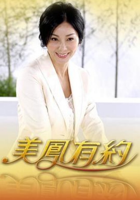 面基无套内射JK制服小萝莉 - 百合TV