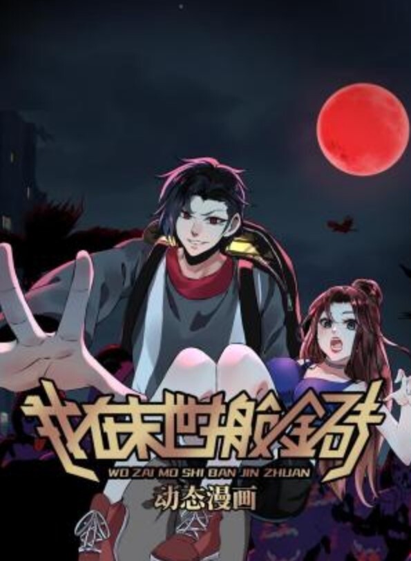 试衣间的深喉口交吞下他的精液【MarySlava】 - 百合TV