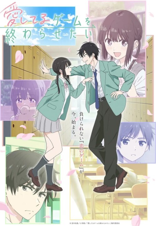 女王大人是M奴隶 - 百合TV