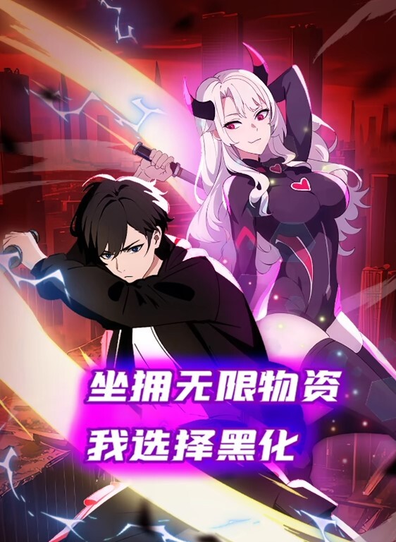 吃瓜網曝熱門事件成人站瘋傳疑似大咖網紅波特王開房約炮外圍名媛模特很帶感各種體位抱起來幹 - 百合TV