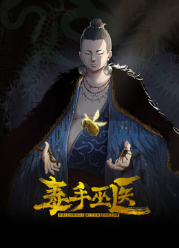 【反差骚货】颜值美少妇瑶瑶和大屌老外男友一起吃自助餐，吃饱回房间吃精液！ - 百合TV