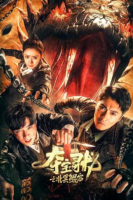私人健身房的淫乱 色诱健身教练 - 百合TV