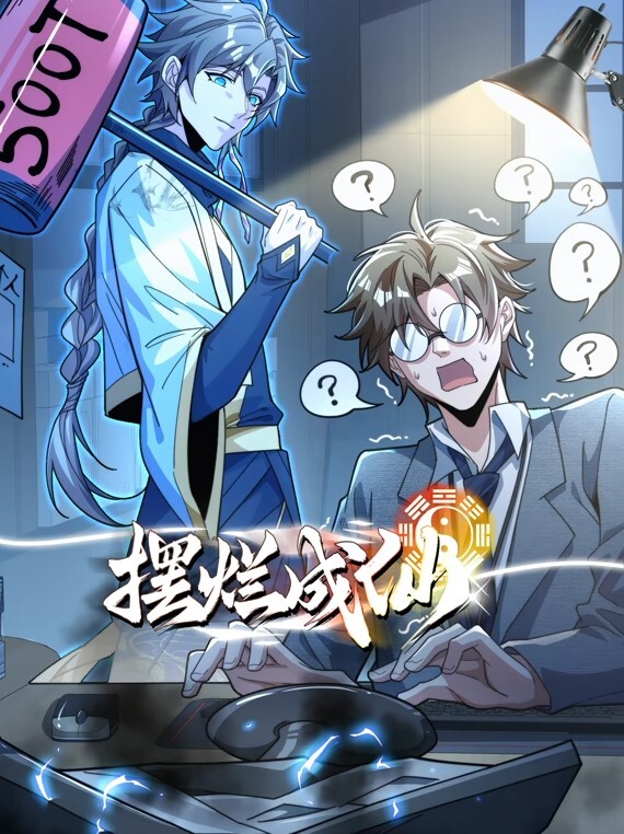 【桃视频】病房实录-周梦琪 MDWP-0016 - 百合TV
