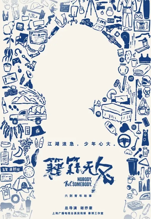 家庭乱伦系列，热爱艺术的女儿 - 百合TV