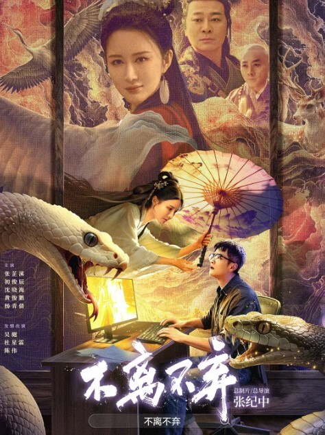 三姐妹跟两渣男的幸福生活床上揉奶玩逼激情爆草还享受骚货的按摩服务三女轮插激情不断浪叫不止好骚 - 百合TV