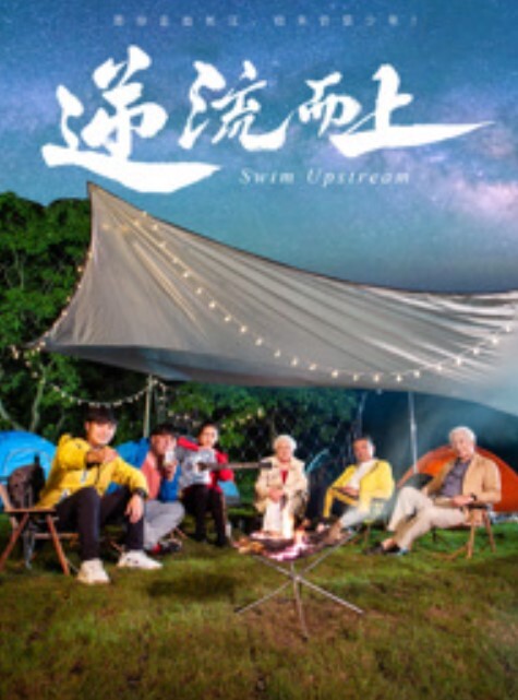 小宝寻花双飞苏杭白皙女神 - 百合TV