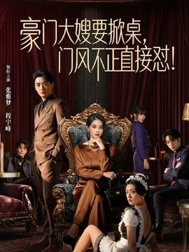 老婆闺蜜来我家做客，送她回家的的时候被我拉到楼道里操了，跟我操女儿是同一个地方 - 百合TV