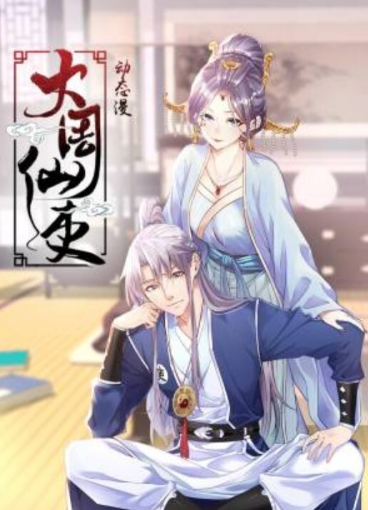 #素人 #自拍 #外流-1 - 百合TV