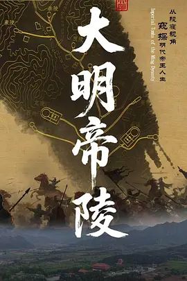 励志少女与变态精灵 - 百合TV