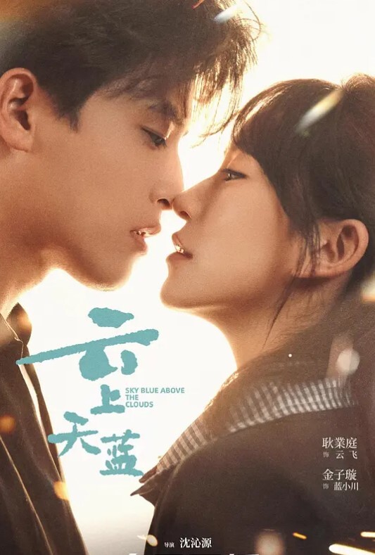 身材好好的小姐姐做女上位好刺激 S4E6的! - 百合TV