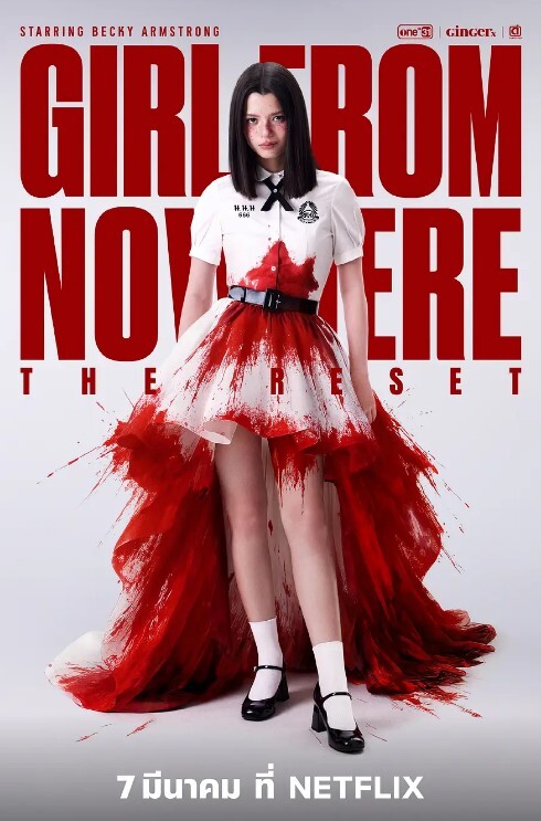 首次公开3位真实中学女生看着就是乖乖女有的看屌笑开花细细品尝有的紧张不知所措被内射 - 百合TV