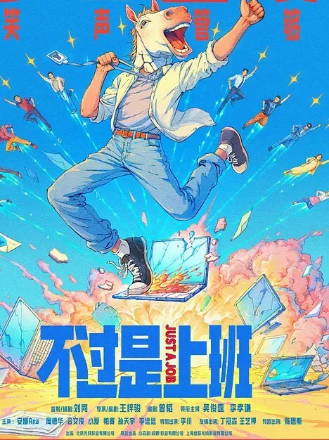 【换妻探花】老男人带着小娇妻参加换妻聚会老公去洗澡的时候偷偷就跟对面的男人舌吻起来了贼闷骚 - 百合TV