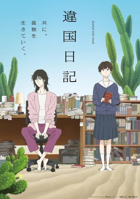无人后继地铁抄底无内骚妹 - 百合TV