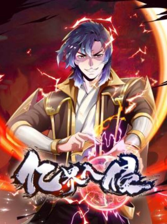 请给我戴上手铐牵着狗链射在我嘴里 - 百合TV