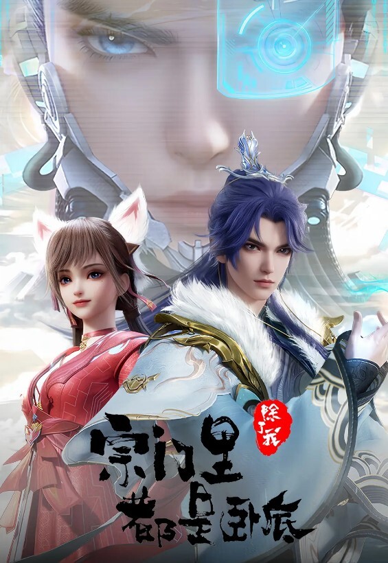 国模谢文大尺度掰粉穴私拍套图 - 百合TV