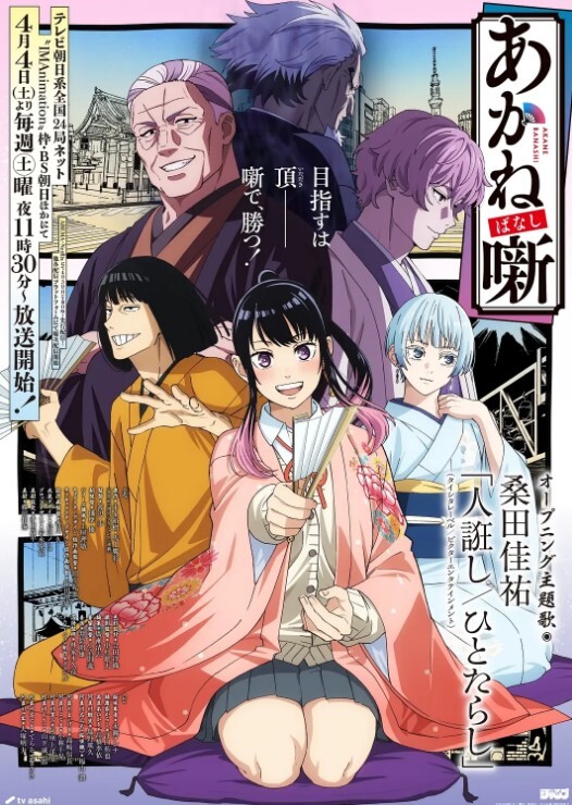 好喜欢妹妹的舔鲍鱼的功夫让我高潮翻个白眼超爽 - 百合TV