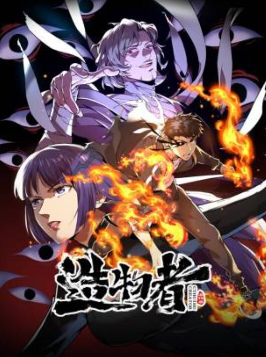 欣赏刚买的性感内衣露奶的 - 百合TV