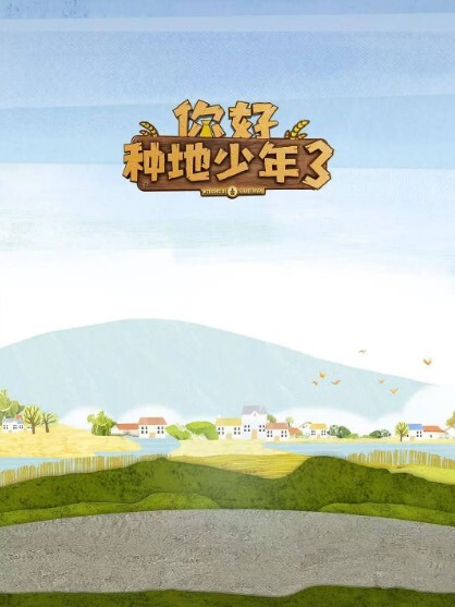 兄弟们扛不住了，太骚了 - 百合TV